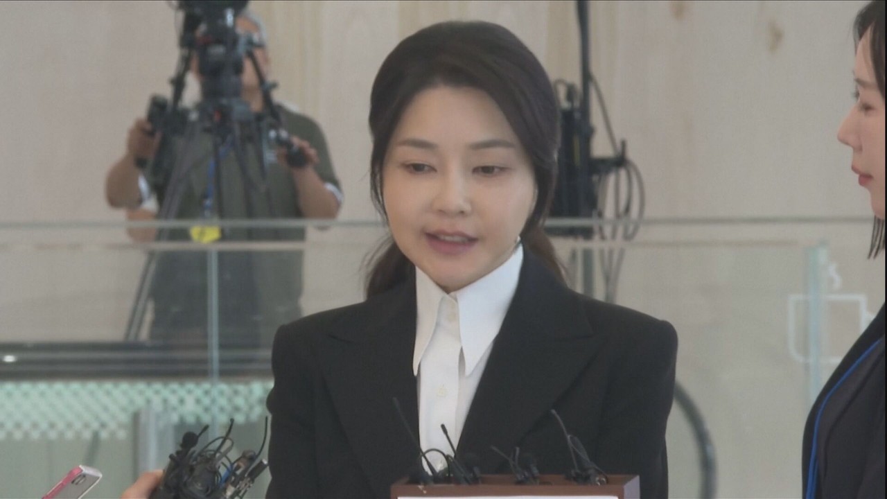 Ex-primeira-dama da Coreia do Sul é presa por corrupção