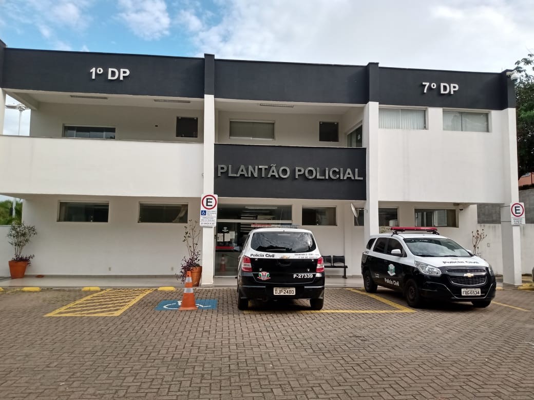 Você Não Tá Convidada pro Meu Bat Mitzvá!