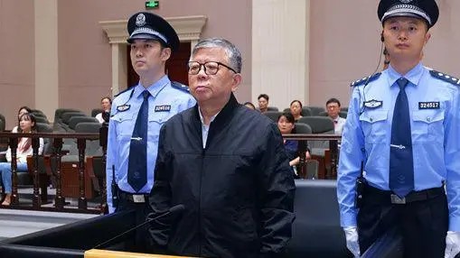 O funcionário público chinês condenado à morte por aceitar US$ 325 milhões em propina