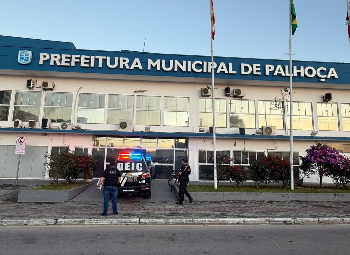 Você Não Tá Convidada pro Meu Bat Mitzvá!