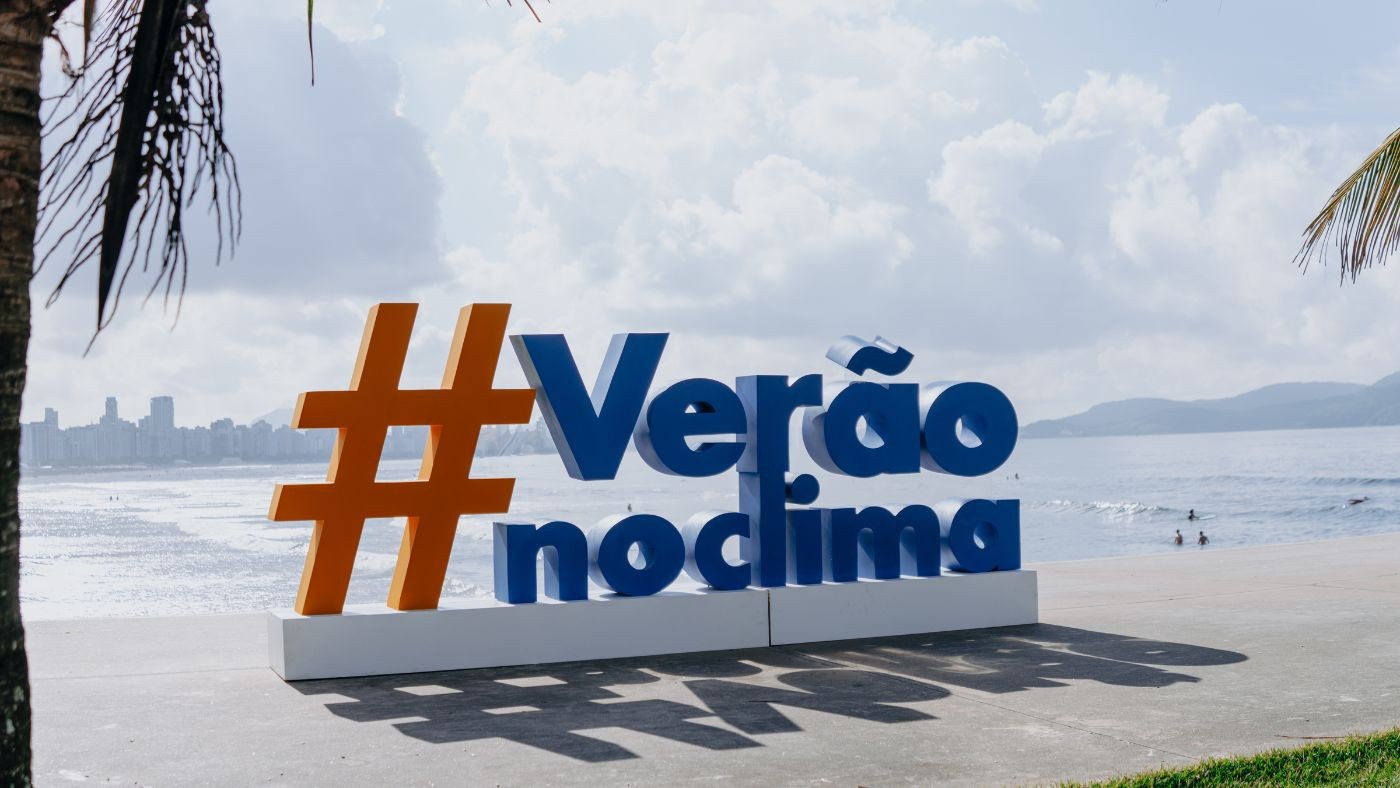 Você Não Tá Convidada pro Meu Bat Mitzvá!