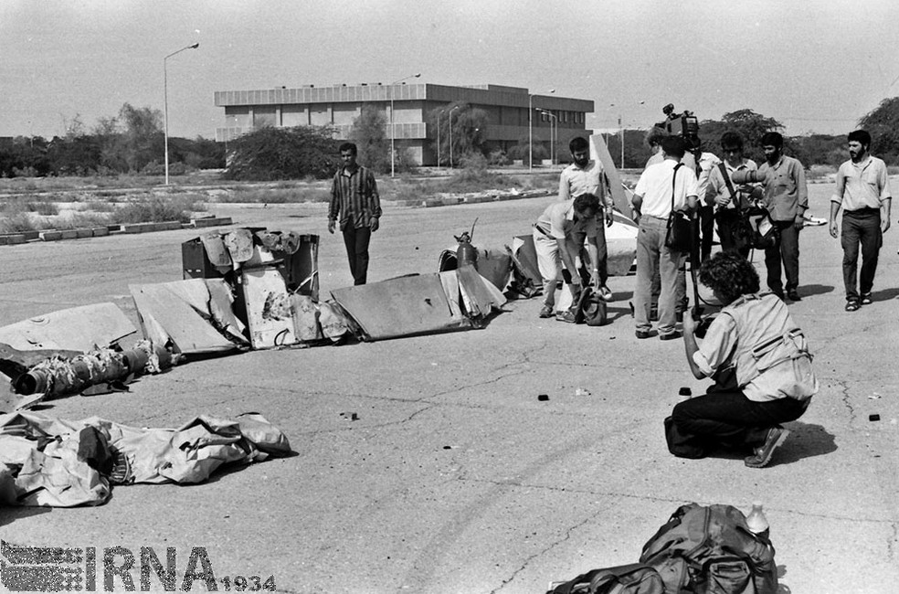 Destroços do Iran Air 655 — Foto: Wikimedia Commons