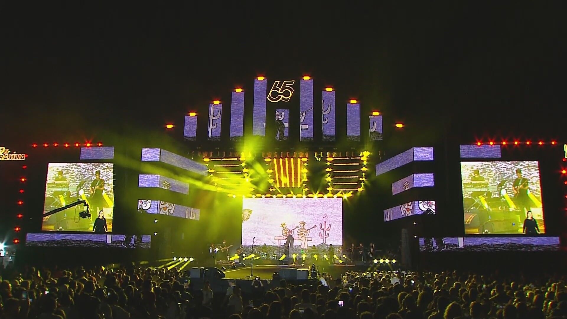 Você Não Tá Convidada pro Meu Bat Mitzvá!