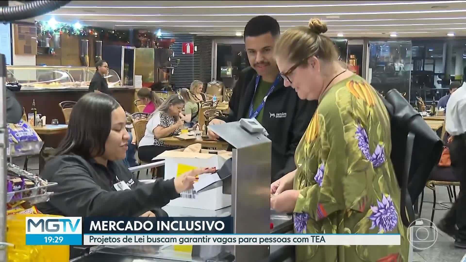 Você Não Tá Convidada pro Meu Bat Mitzvá!