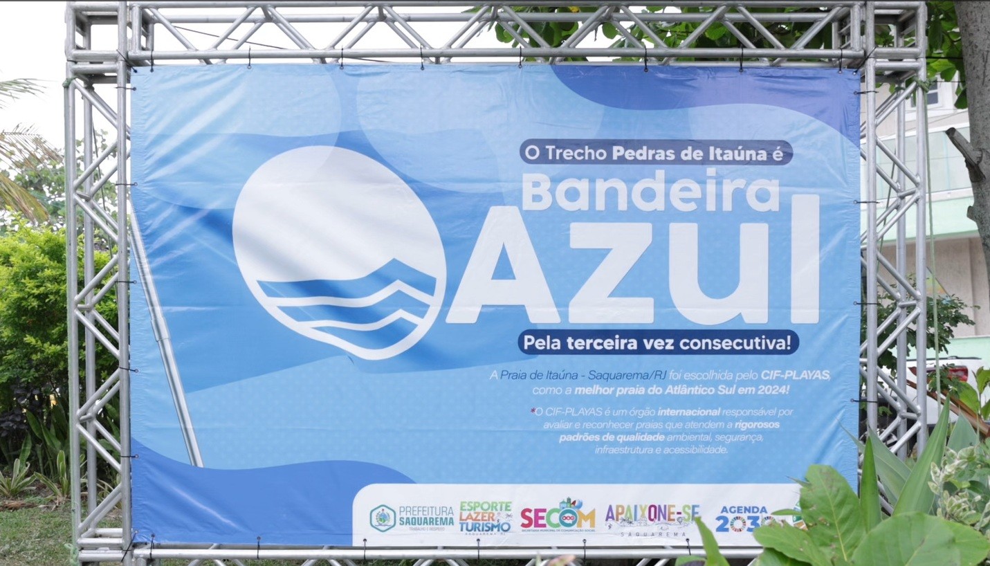 Você Não Tá Convidada pro Meu Bat Mitzvá!