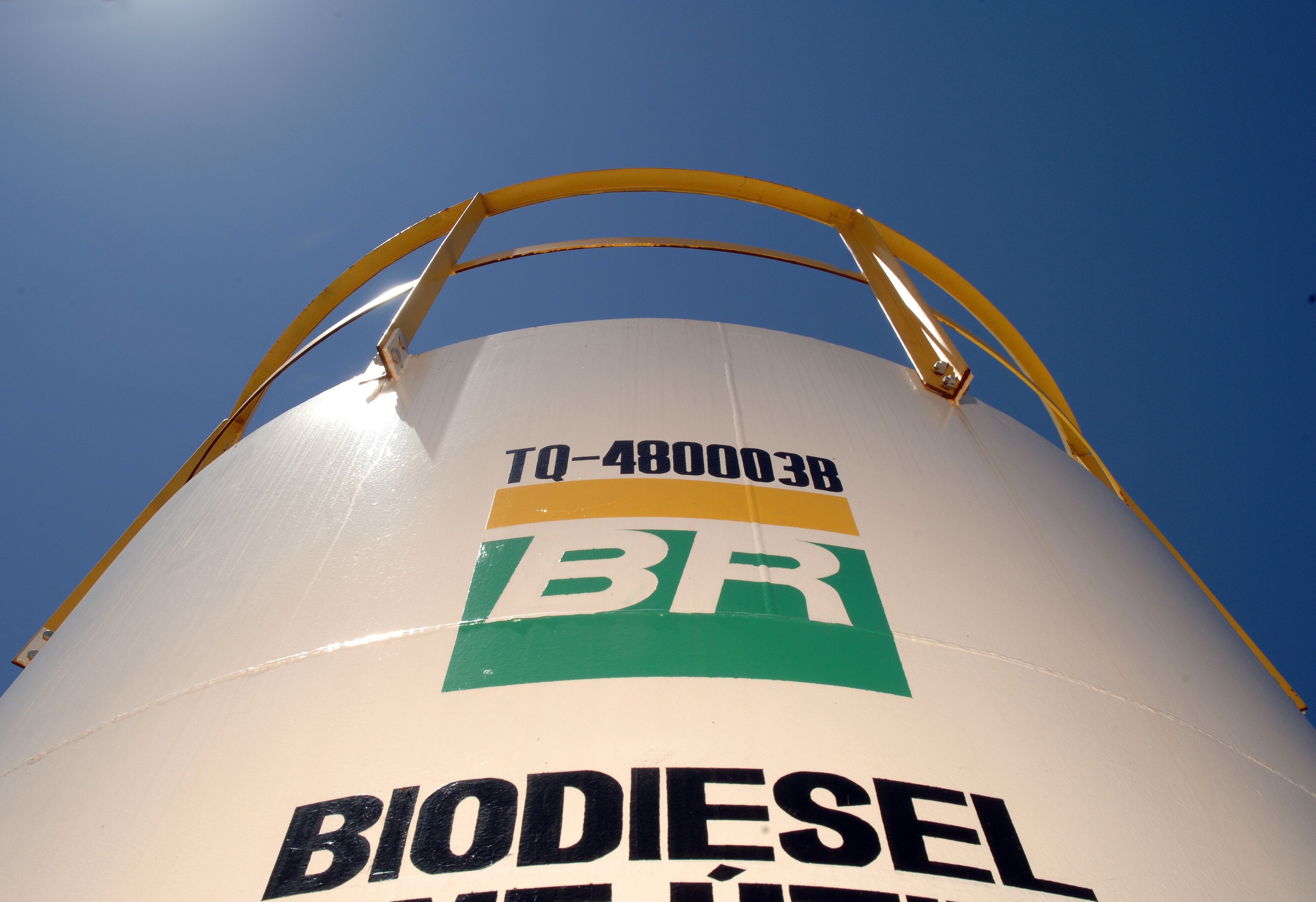 petrobras reabertura usina biodiesel quixadá 