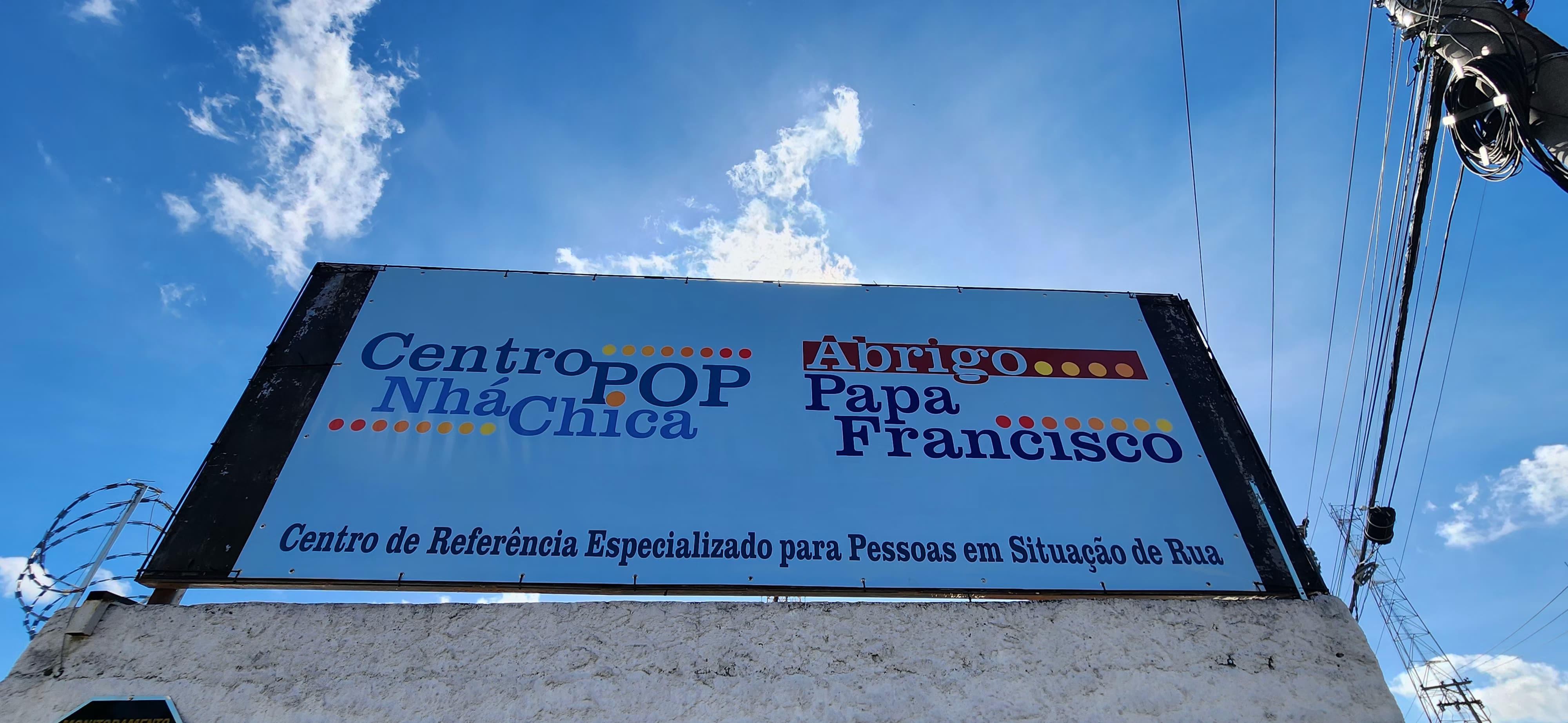 Você Não Tá Convidada pro Meu Bat Mitzvá!