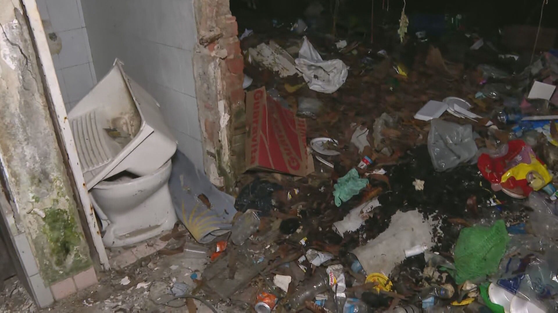 Você Não Tá Convidada pro Meu Bat Mitzvá!