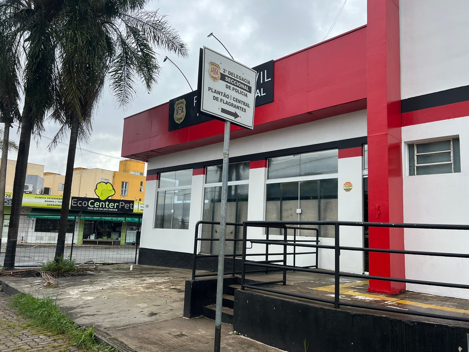 Você Não Tá Convidada pro Meu Bat Mitzvá!