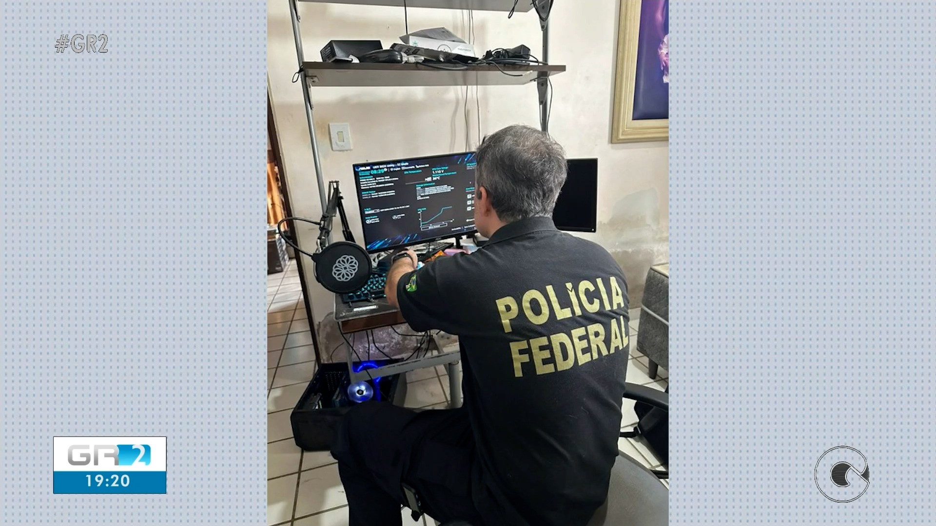 Você Não Tá Convidada pro Meu Bat Mitzvá!