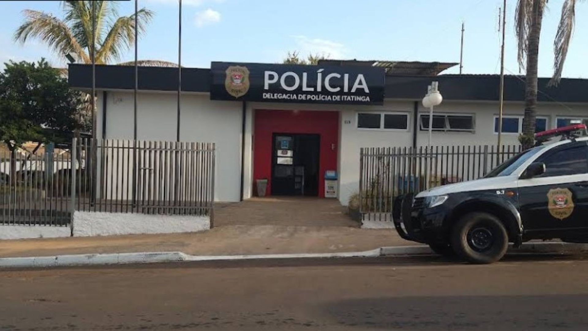 Você Não Tá Convidada pro Meu Bat Mitzvá!