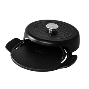 Mini Pizza BBQ em Ferro 24cm Boska
