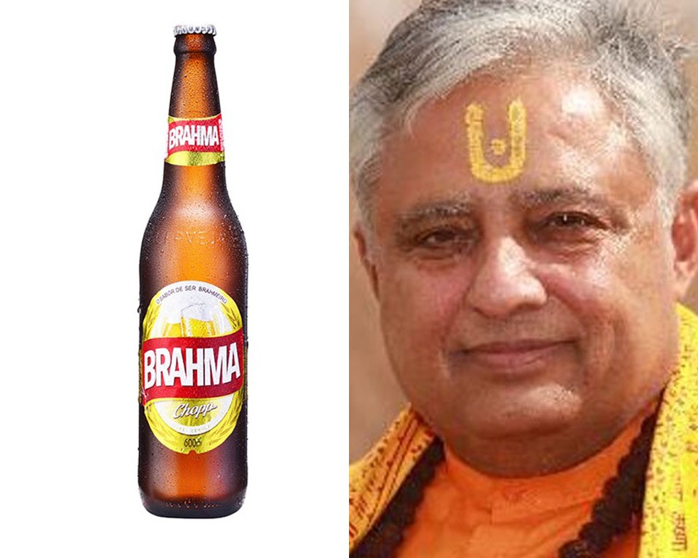 Porque o nome de Brahma?