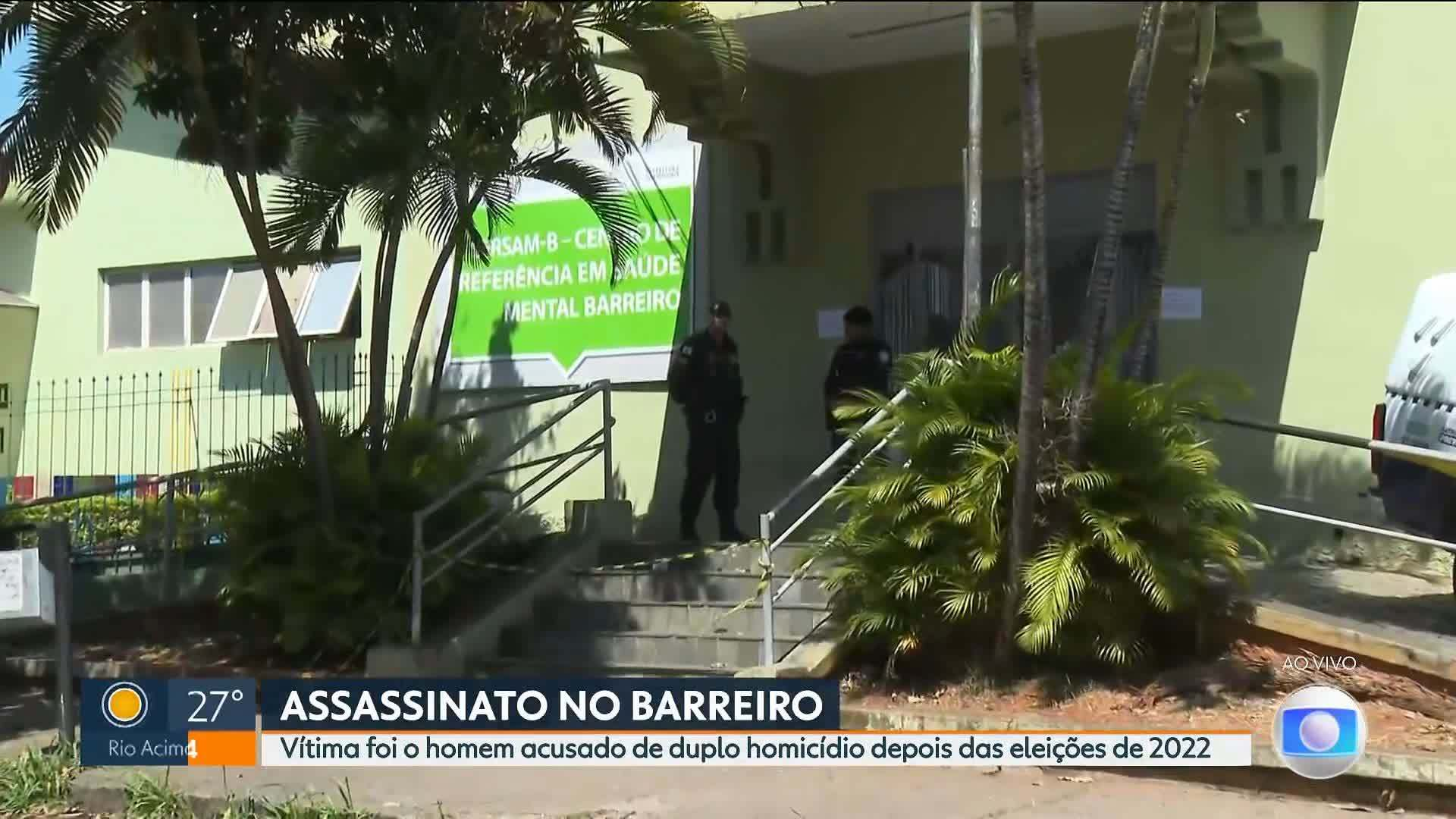 VÍDEOS: MG1 de quarta-feira, 10 de agosto de 2025