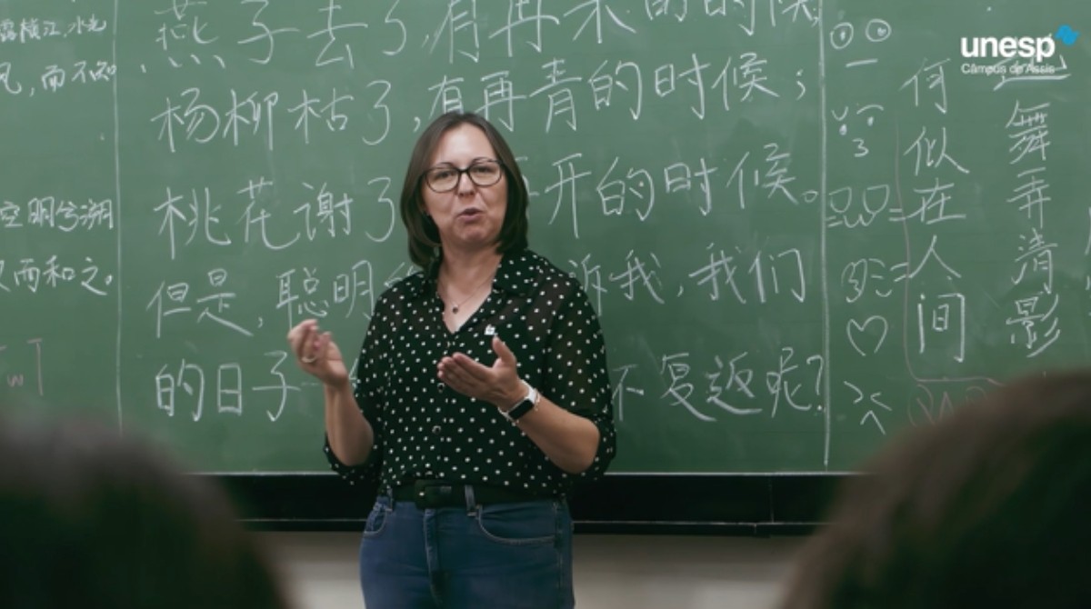 Unesp lança curso inédito de língua e cultura chinesas no Brasil