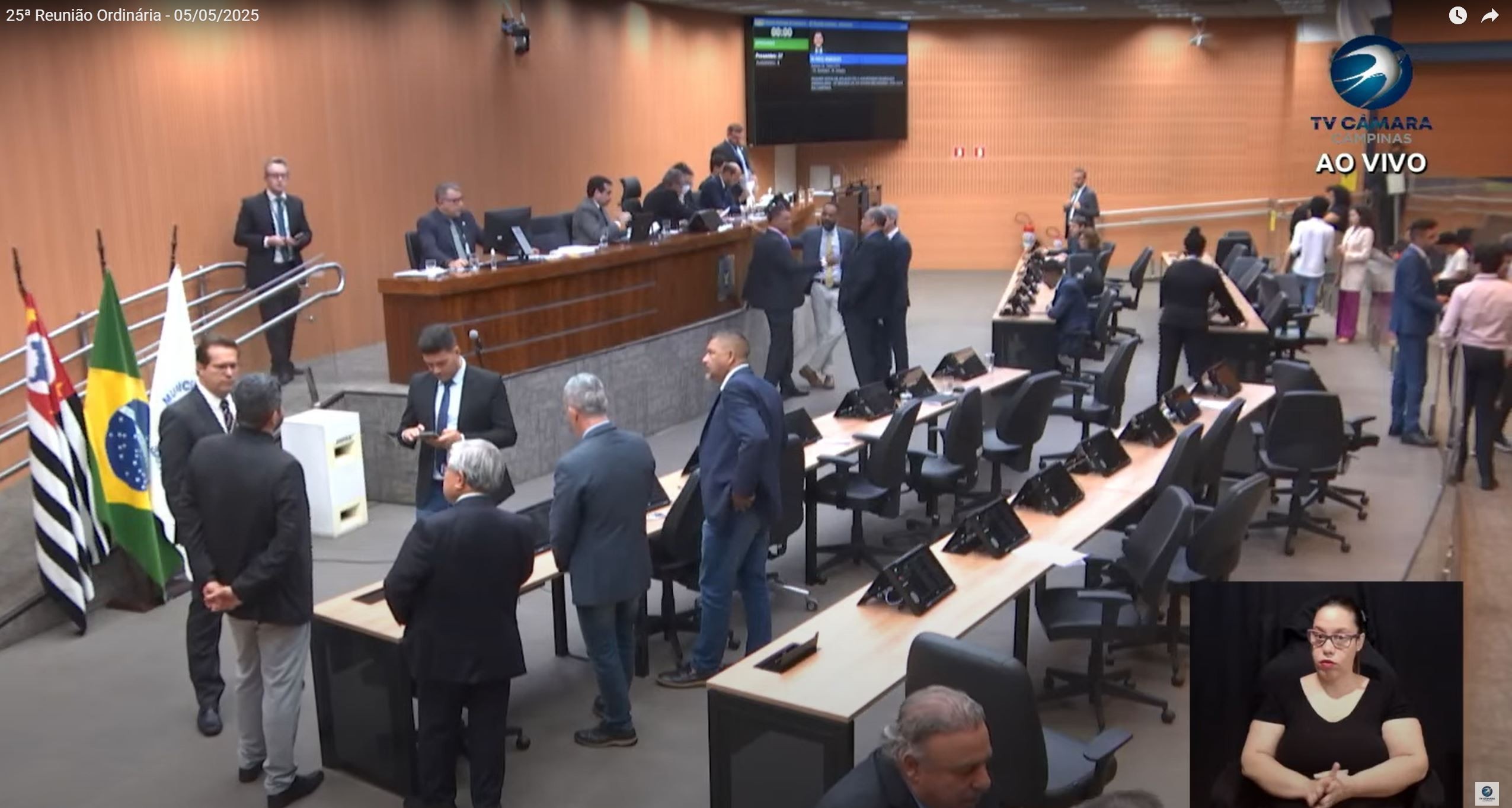 Câmara de Campinas aprova concessão de área pública ao hospital Sobrapar para ampliação de atendimentos ambulatoriais