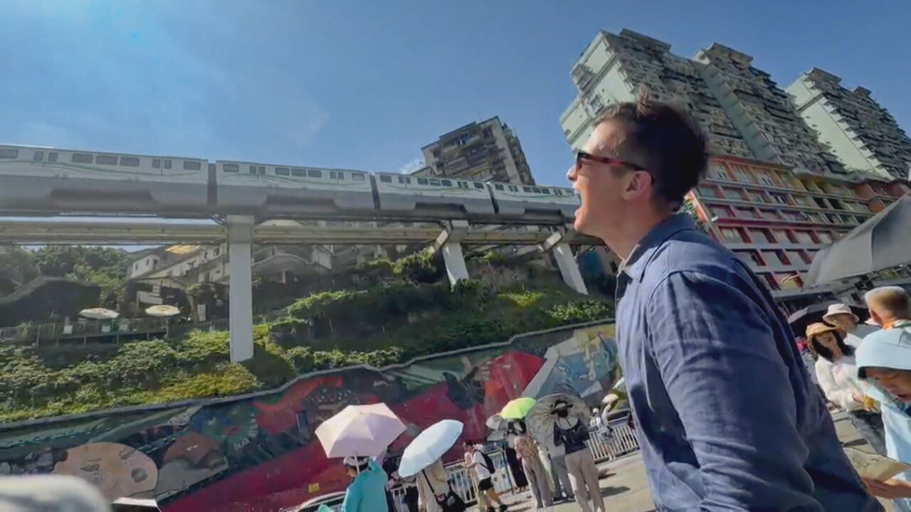 A cidade impossível: em Chongqing, até o GPS chinês se perde entre pontes, viadutos e vários níveis