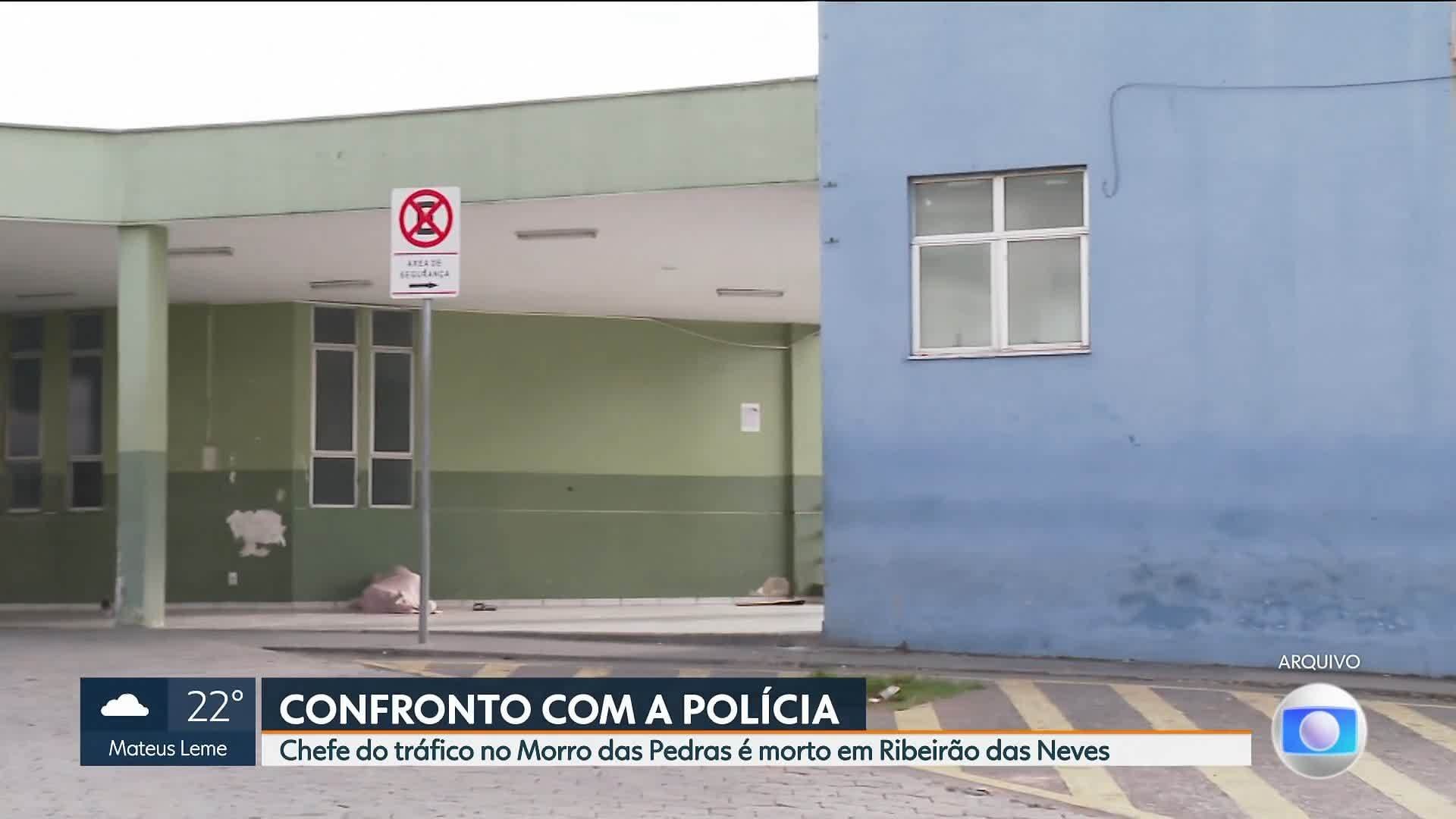 VÍDEOS: MG1 de quinta-feira, 18 de dezembro de 2025