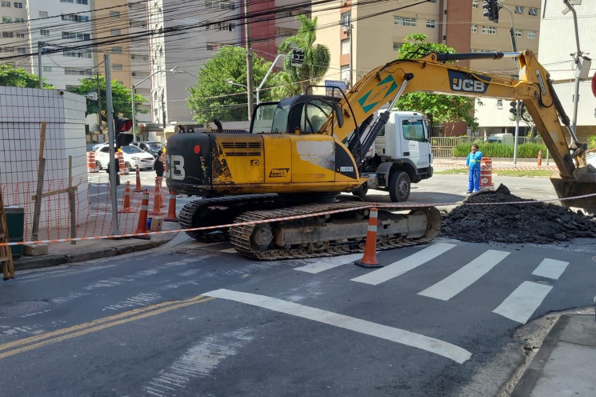 Você Não Tá Convidada pro Meu Bat Mitzvá!
