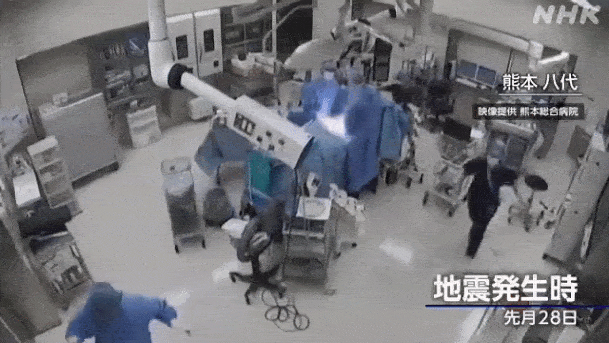VÍDEO: sala de cirurgia no Japão chacoalha durante terremoto