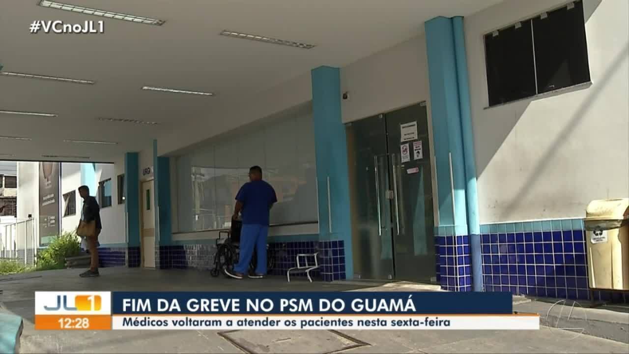 HPSM do Guamá volta ao atendimento integral, após paralisação de ...