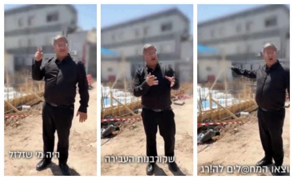 O ministro de Segurança Interna de Israel, Itamar Ben Gvir, mostra obras em local onde país enforcará condenados à morte, em vídeo publicado em 20 de agosto de 2026. — Foto: Reprodução/ Redes sociais