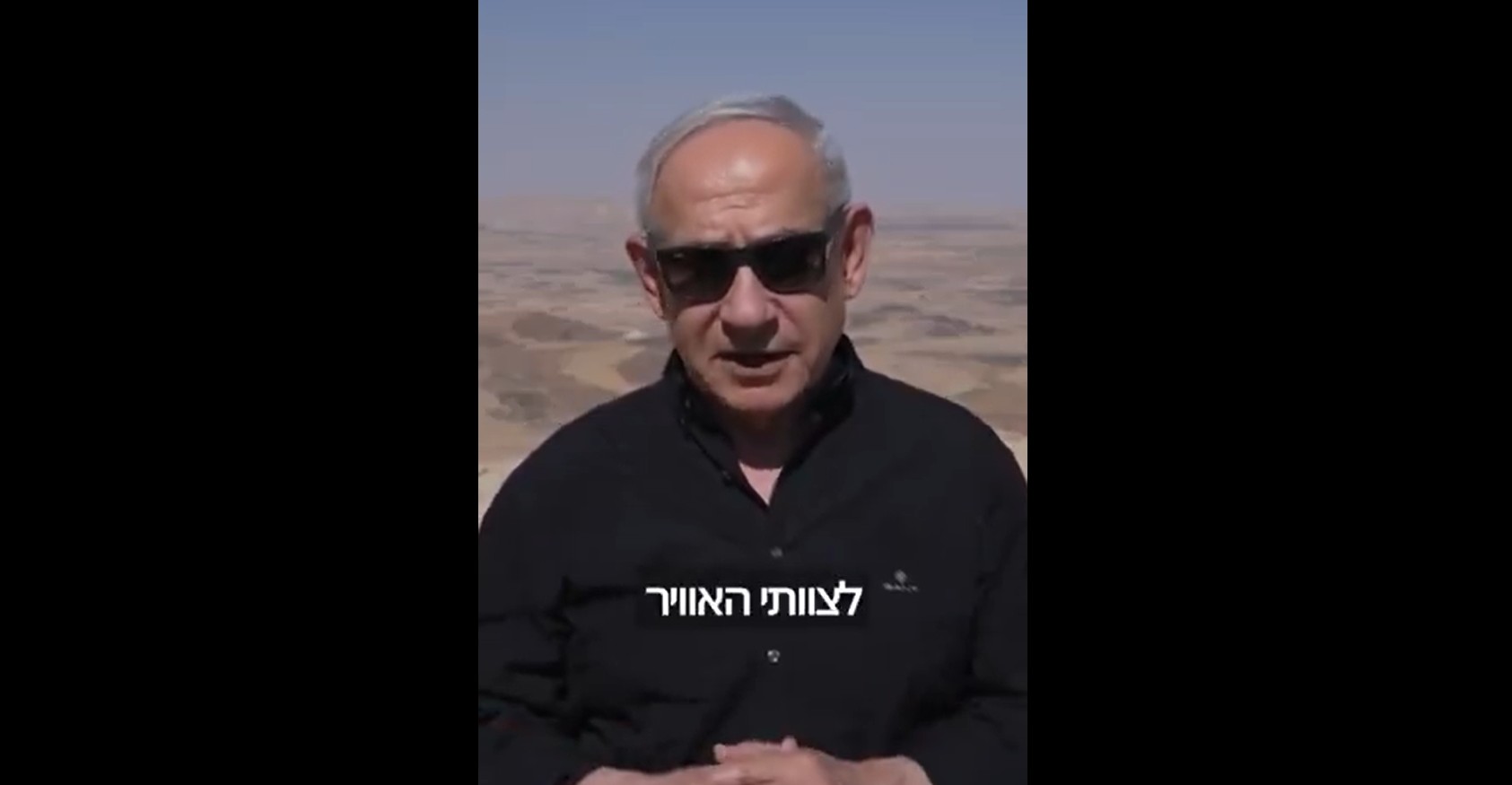 Netanyahu diz que Israel continuará guerra em Gaza 'até a vitória completa' em meio a pausa para entrada de ajuda humanitária