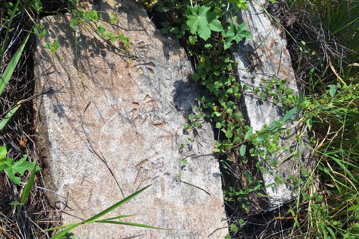 Pedra de quase 400 kg desaparecida por décadas é localizada em propriedade rural e revela história da imigração japonesa no interior de SP