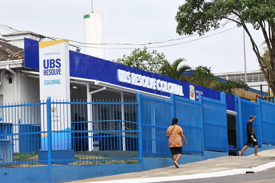 Prefeitura entrega obras de reforma e ampliação da UBS Colonial