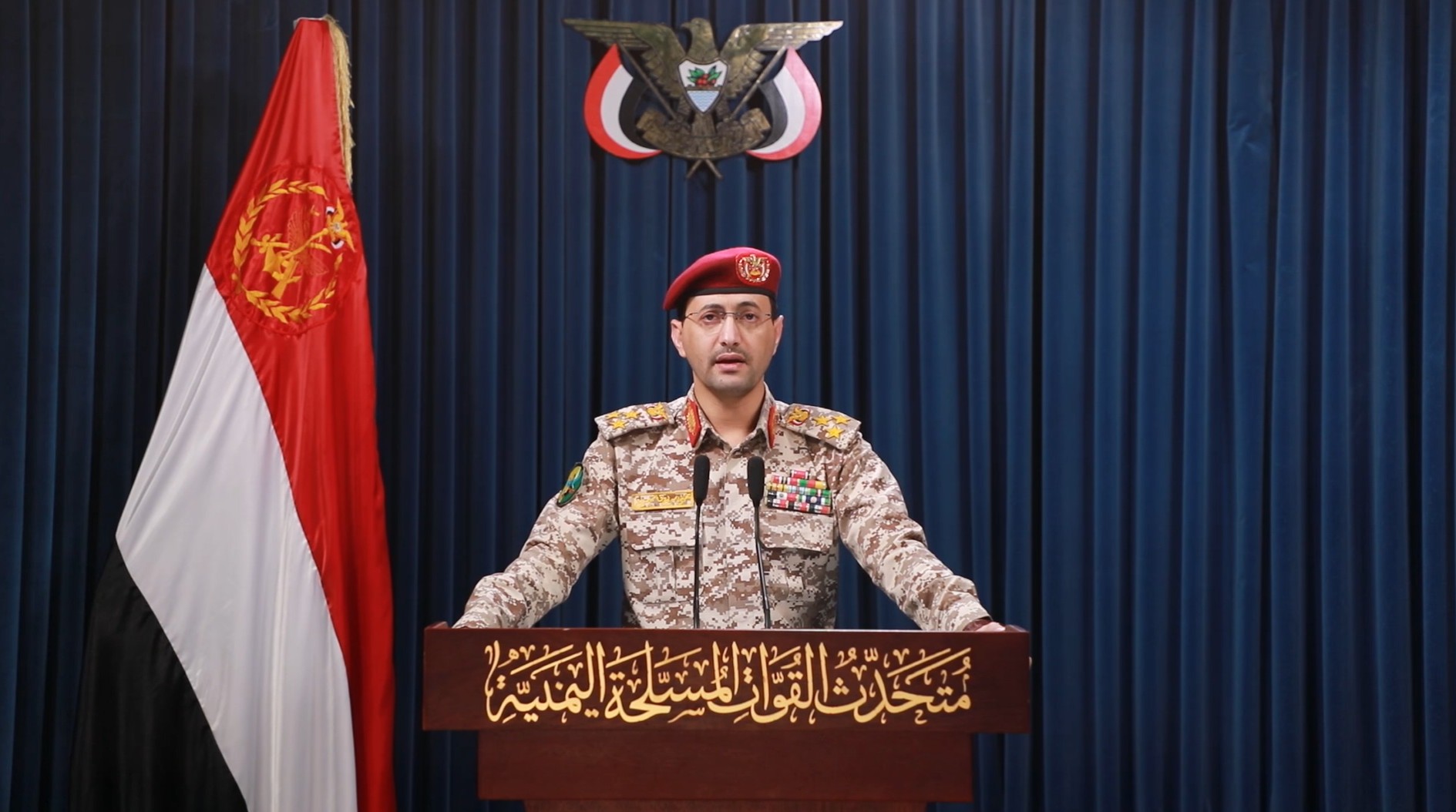 VÍDEO: EUA exibem lançamento de caças para atacar Houthis no Iêmen