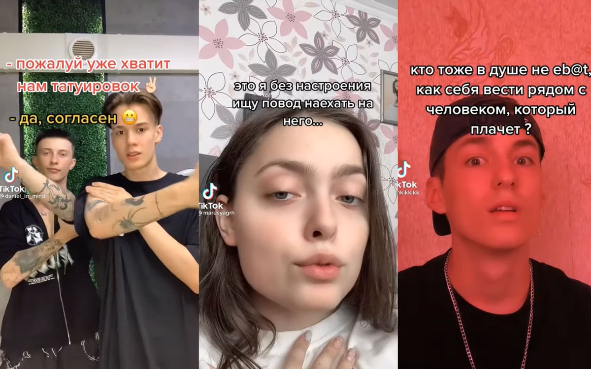 Música 'Lésbica Futurista' viraliza no TikTok da Rússia e artista GA31 ...