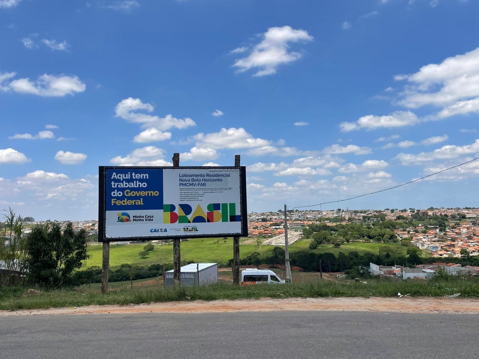 Você Não Tá Convidada pro Meu Bat Mitzvá!