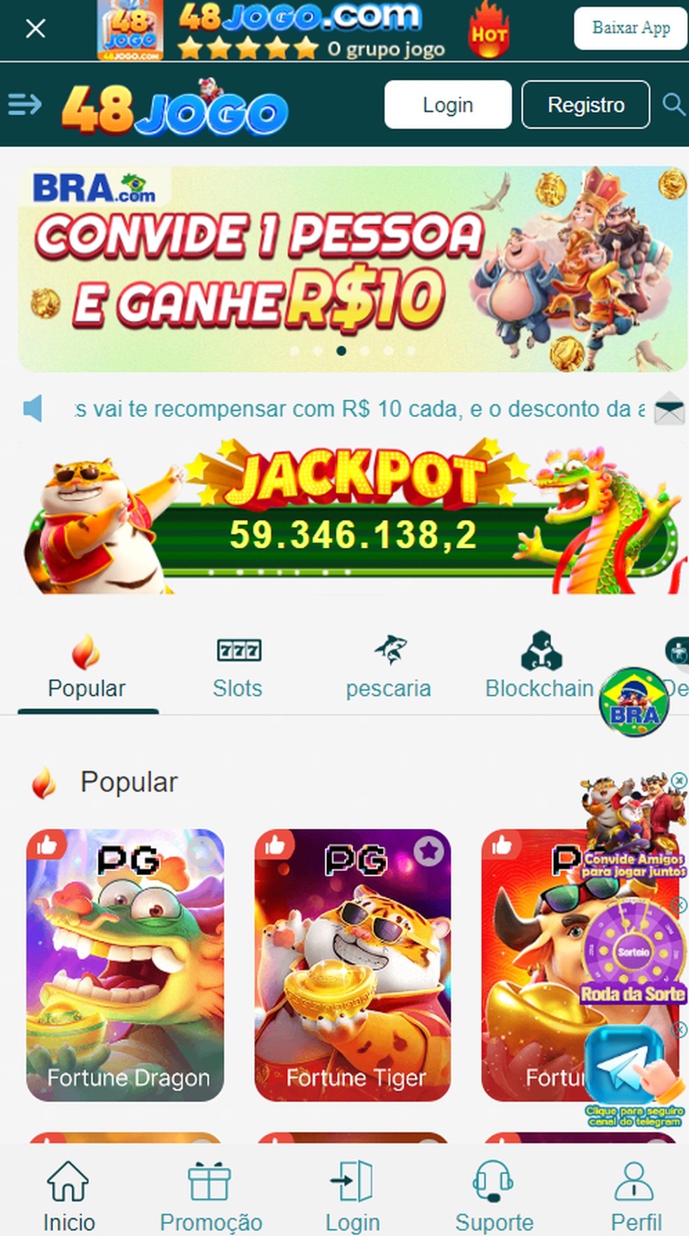 Imagem Reprodução