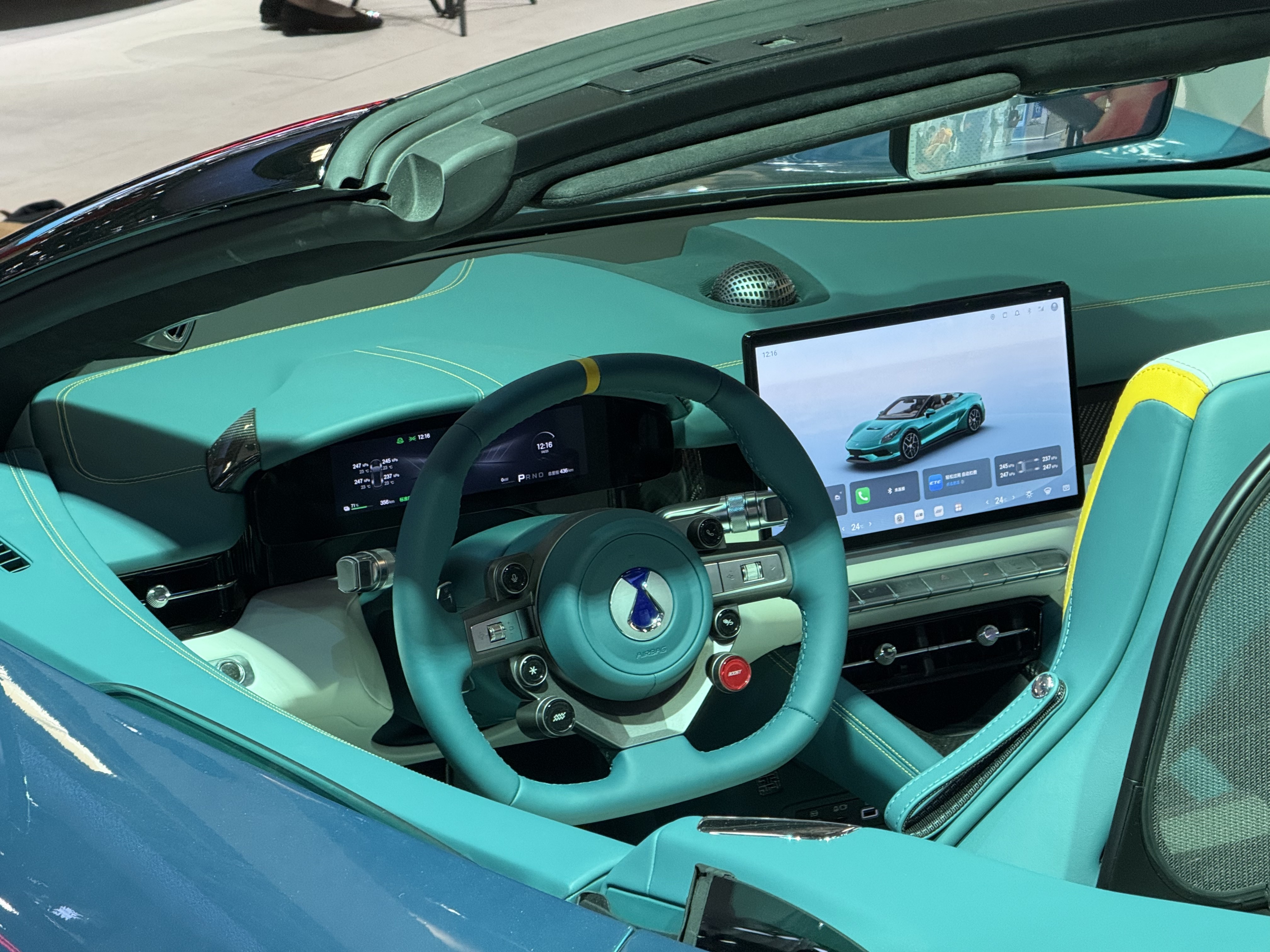 Denza Z — Foto: André Fogaça/g1