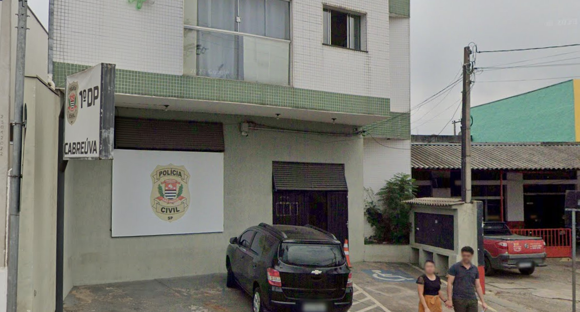 Você Não Tá Convidada pro Meu Bat Mitzvá!