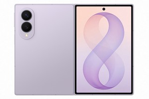 Novo Galaxy Z Fold8