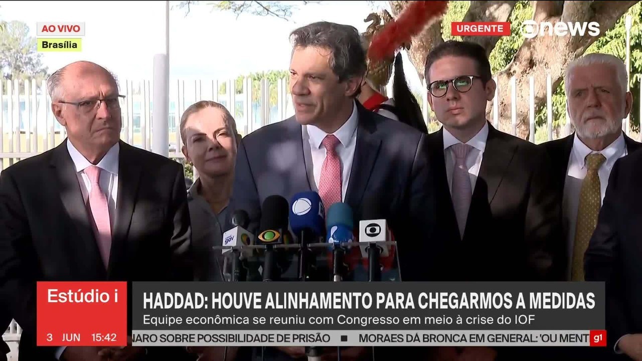 Governo adia para o dia 25 pagamento de IOF sobre previdência privada com aportes acima de R$ 50 mil