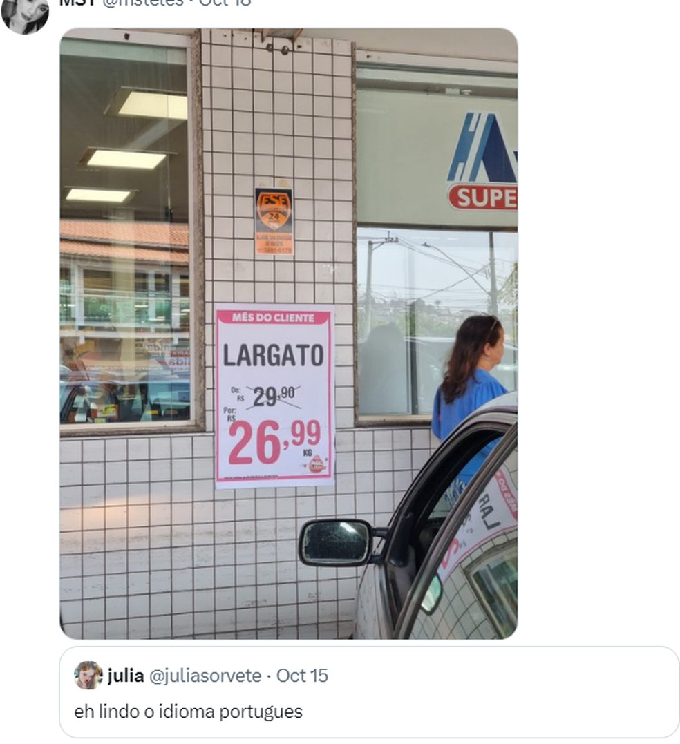 'Lagarto' é uma palavra frequentemente escrita com o 'r' posicionado no lugar errado — Foto: Reprodução