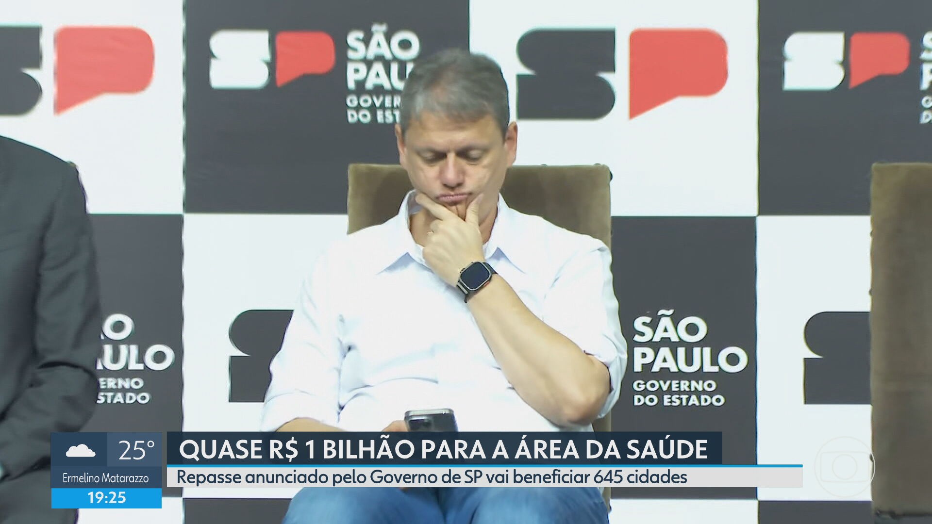 Você Não Tá Convidada pro Meu Bat Mitzvá!