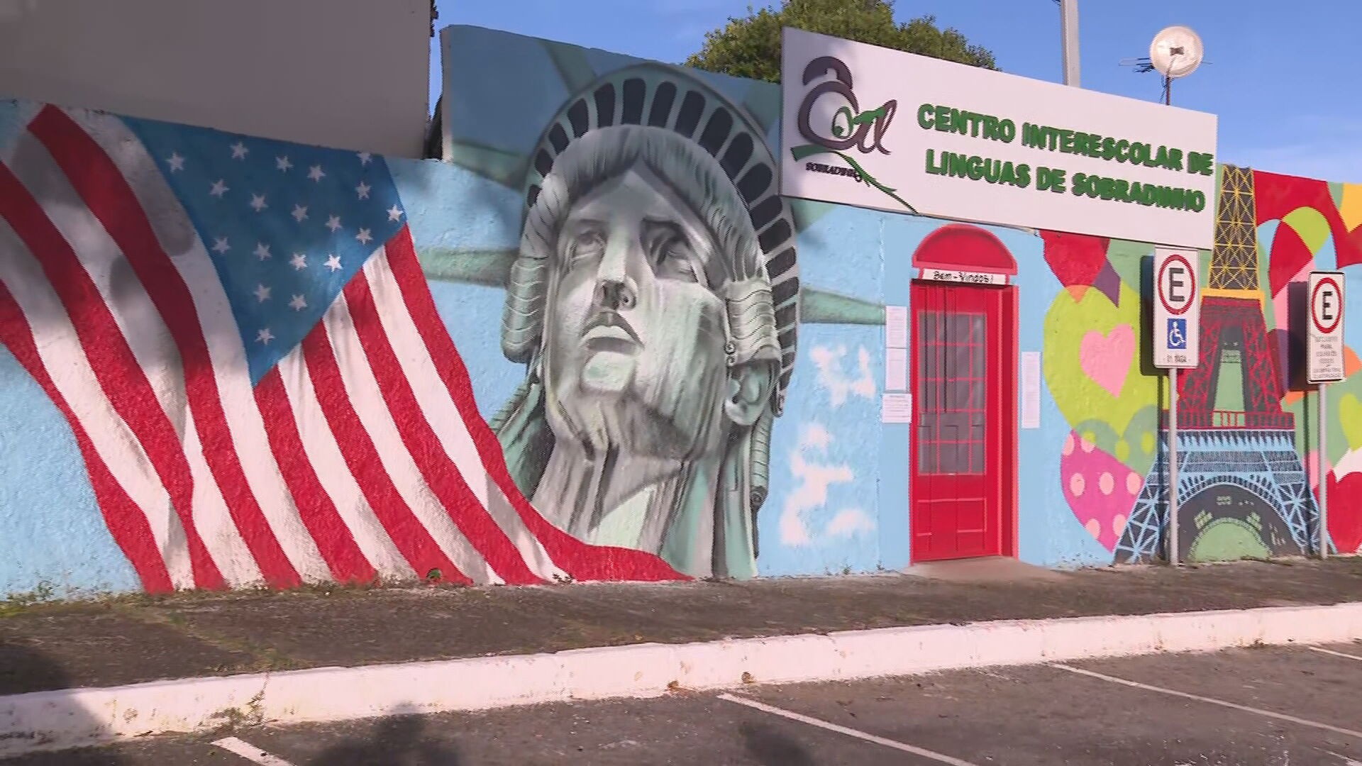 Inscrições do CIL estão abertas até 9 de janeiro; veja como se inscrever