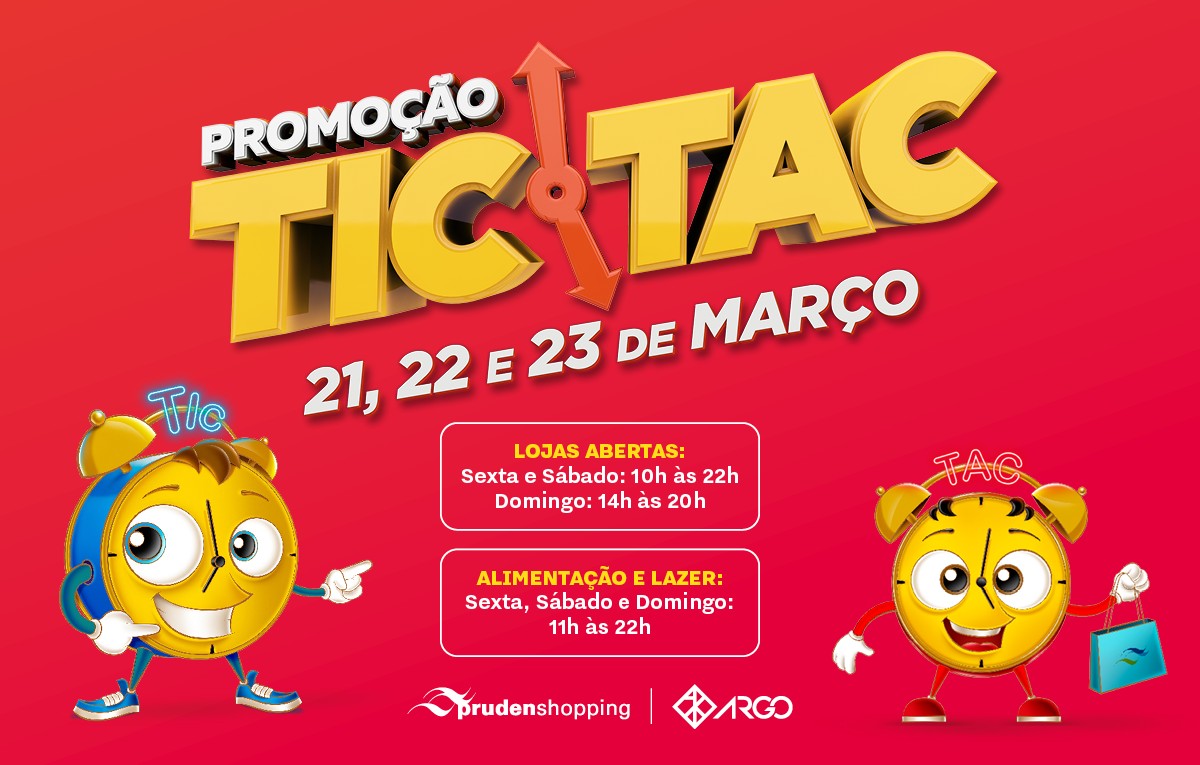 Você Não Tá Convidada pro Meu Bat Mitzvá!