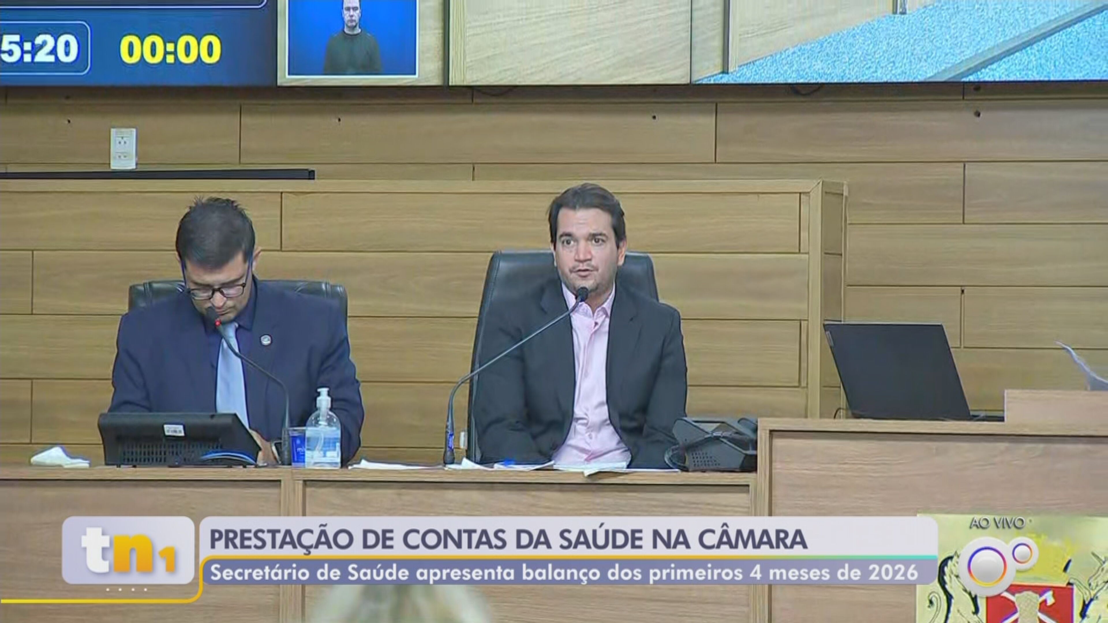 'Higienização de dados': Secretaria da Saúde de Sorocaba vai retirar da fila de espera pacientes que não atualizarem cadastro 