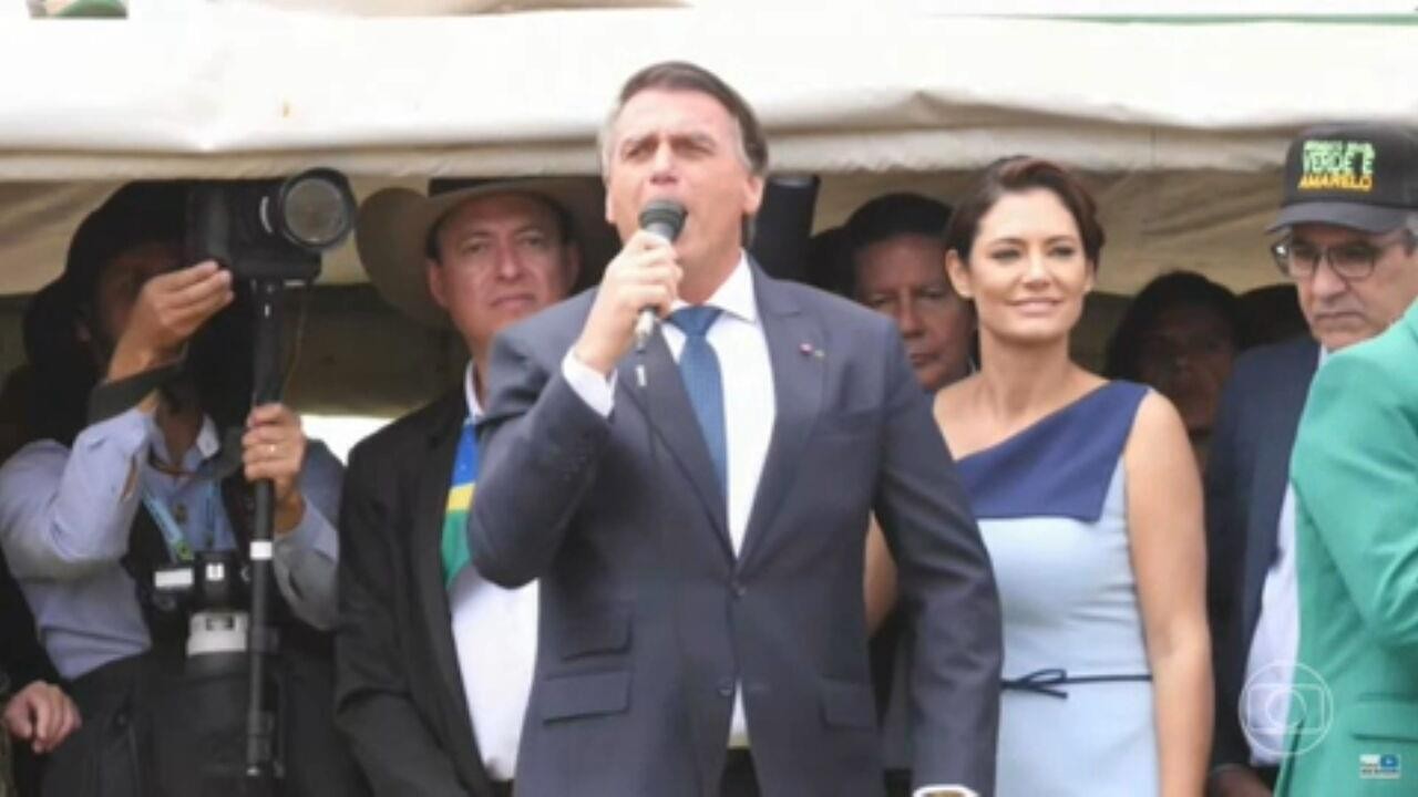 Pgr Defende Rejeição De Três Pedidos De Investigação Contra Bolsonaro G1