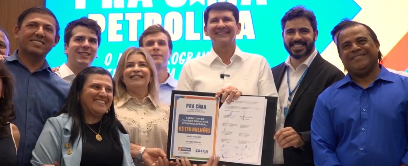 Você Não Tá Convidada pro Meu Bat Mitzvá!