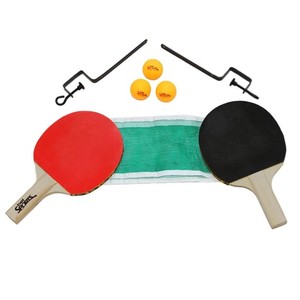 Ping-pong
