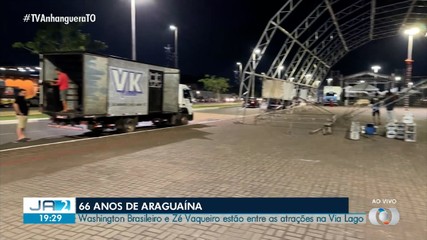 Araguaína comemora 66 anos nesta quinta-feira (14); confira programação