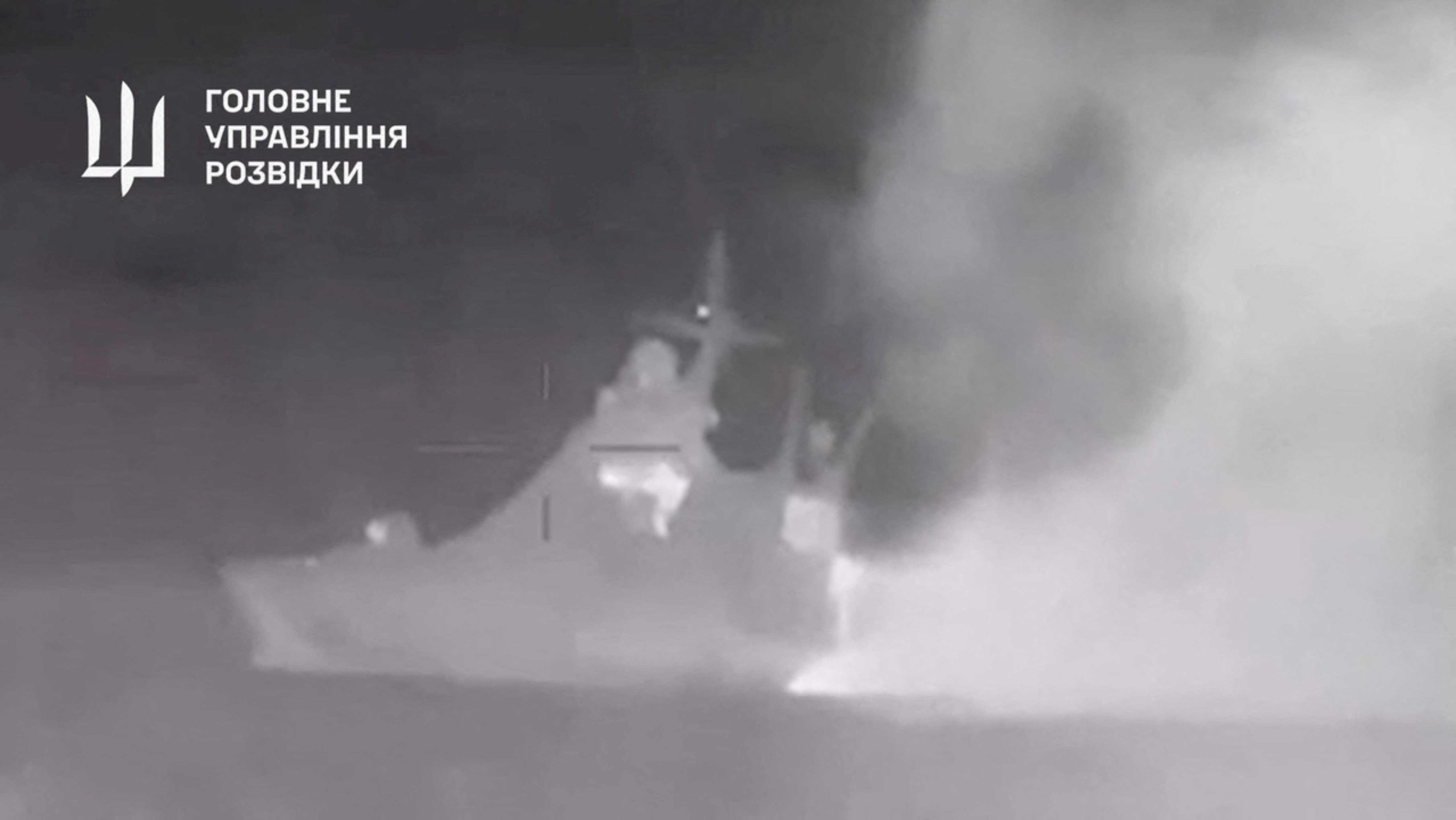 Ucrânia diz ter afundado navio de patrulha da Rússia avaliado em R$ 320 milhões perto da Crimeia; VÍDEO