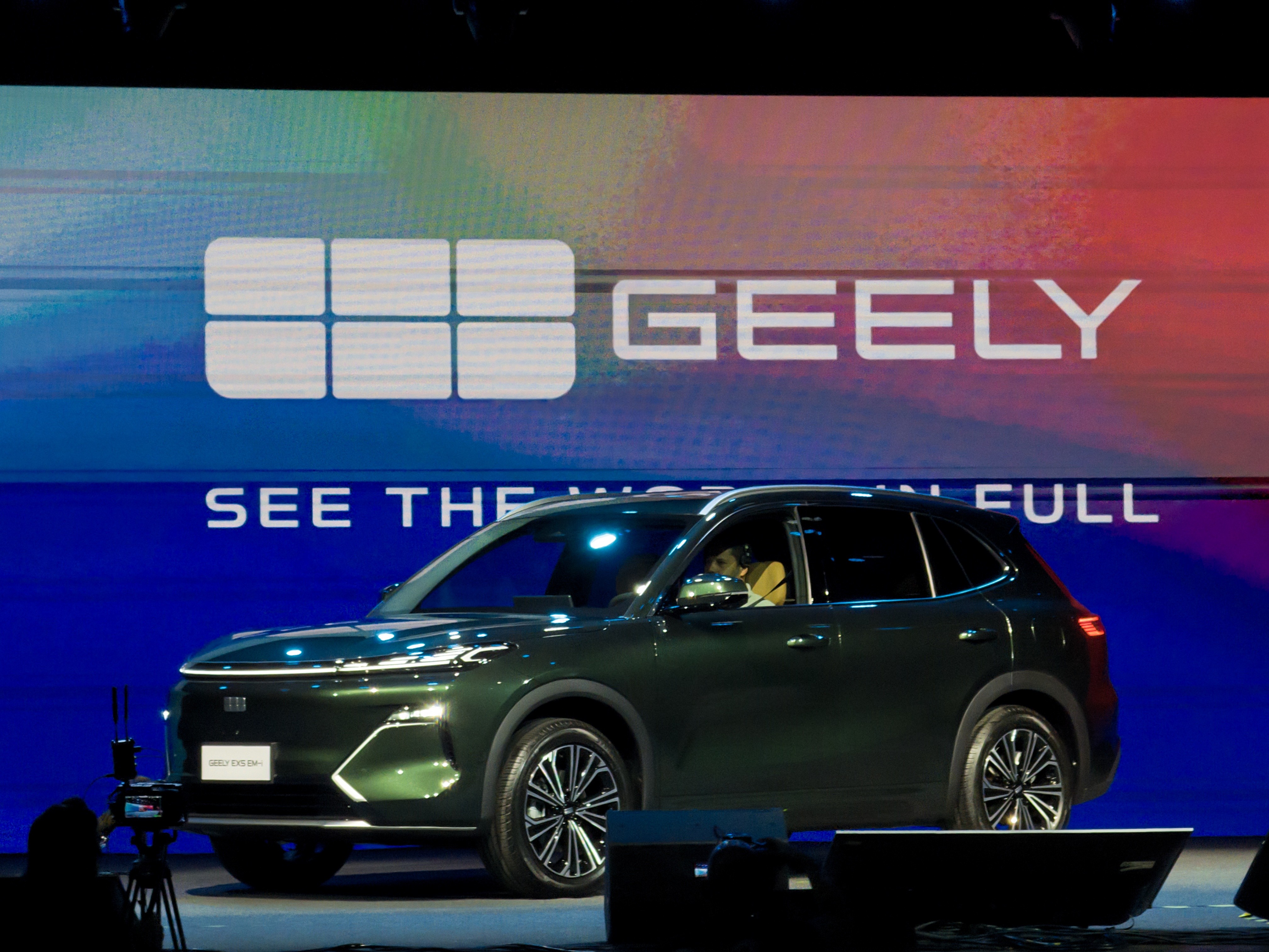 Geely produzirá o EX5 no Brasil
