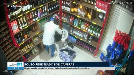 Câmera de segurança flagra assalto em distribuidora em Paraíso do Tocantins