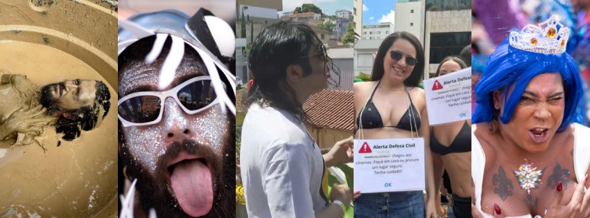 Você Não Tá Convidada pro Meu Bat Mitzvá!